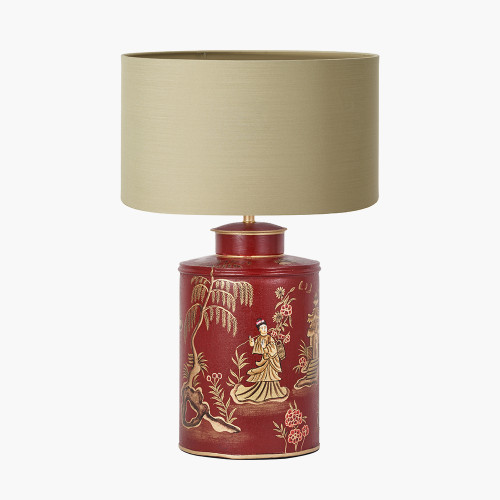 Landscape Red base & Harry 35cm taupe Shade
