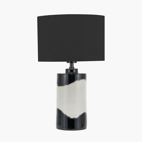 Arlese Abstract Ceramic Table Lamp 
