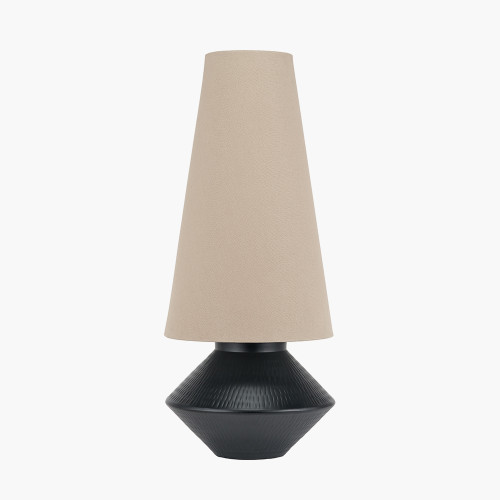 Nila Black Hammered Metal Table Lamp
