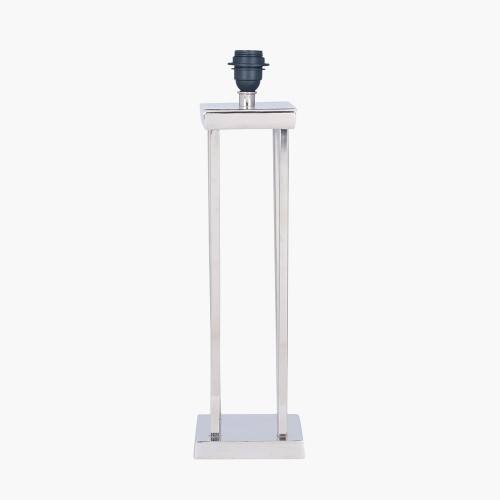 Nickel Metal Column Table Lamp