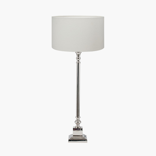 Claudius Nickel Lamp/Henry 30cm White shade