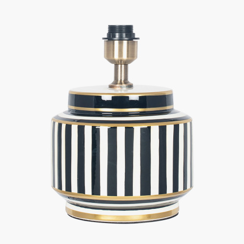 Humbug Black and White Small Table Lamp
