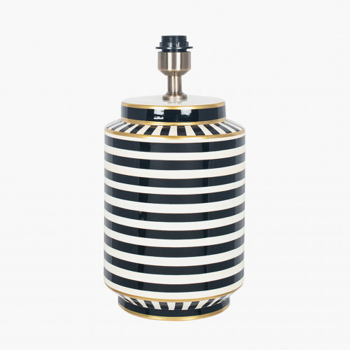 Humbug Black and White Tall Table Lamp