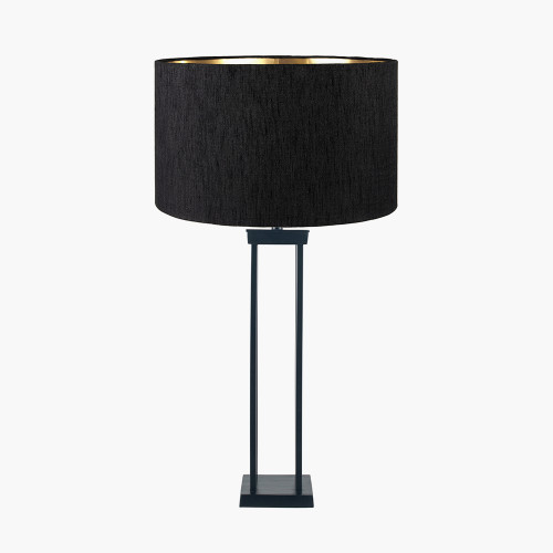 Langston Black Lamp/ Stellan Black shade
