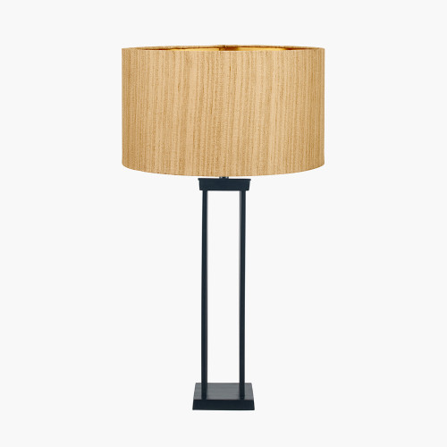 Langston Black Lamp/ Stellan Gold shade