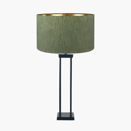 Langston Black Lamp/ Stellan Green shade
