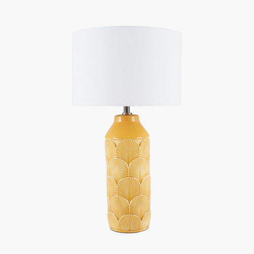 Embossed Mustard Ceramic Table Lamp