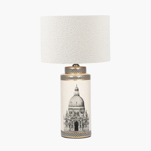 Wren Tall Lamp & Rouen 40cm White shade