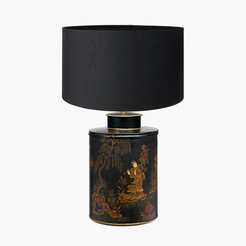Landscape Black Lamp/Harry 35cm Black shade