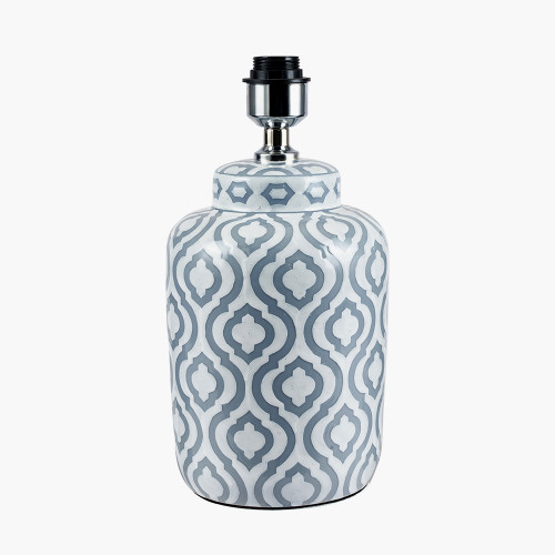 Celia Grey and White Pattern Ceramic Table Lamp