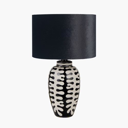 Elkorn Tall Coral Lamp/Bow 35cm Black shade