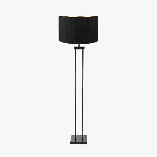 Black Floor Lamp/stellan 45cm black shade