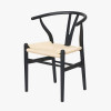 Quinn Black Beech Wood and Natural Paper Rope Dining Chair