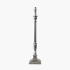 Canterbury Antique Silver Metal Table Lamp Base with Izara 35cm Cinnamon Ikat Patterned Mushroom Pleat Tapered Lampshade