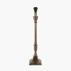 Canterbury Antique Brass Metal Table Lamp Base with Kamilah 40cm Blue Chevron Patterned Mushroom Pleat Tapered Lamp Shade