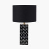 Elba Black and White Tessalated Square Resin Table Lamp Base