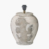 Lulia Antique Finish Stoneware Urn Table Lamp Base with Seychelles 50cm Cream Slubby Cotton Empire Lampshade