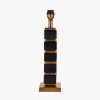 Maximo Matt Black and Antique Brass Cube Design Table Lamp Base with Stellan 35cm Black Slubbed  Silk Mix Gold Lined Cylinder Lampshade
