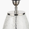 Elysia Bubble Glass and Silver Metal Table Lamp Base with Lino 40cm Black Self Lined Linen Cylinder Lampshade