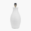 Eirene White Textured Stoneware Table Lamp Base with Lars 40cm Black Ikat Patterned Cylinder Lampshade