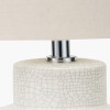 Elure White Crackle Effect Table Lamp