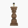 Kavya Antique Brown Turned Wood Table Lamp Base with Izara 45cm Lilac Ikat Patterned Mushroom Pleat Tapered Lampshade