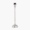 Auden Silver Metal Stick Table Lamp Base with Adelaide 25cm Ivory Tapered Cotton Mix Lampshade