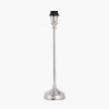 Auden Silver Metal Stick Table Lamp Base with Malia 18cm Mulberry Red Mushroom Pleat Scalloped Tapered Lamp Shade