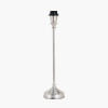 Auden Silver Metal Stick Table Lamp Base
