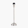 Auden Silver Metal Stick Table Lamp Base