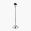 Auden Silver Metal Stick Table Lamp Base