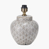 Barbier White Art Deco Fan Ceramic Table Lamp Base