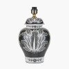 Asteria Black and White Feather Ceramic Urn Table Lamp Base with Henry 40cm White Handloom Cylinder Lampshade