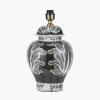 Asteria Black and White Feather Ceramic Urn Table Lamp Base with Henry 40cm White Handloom Cylinder Lampshade