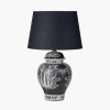 Asteria Black and White Feather Ceramic Urn Table Lamp Base