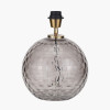 Camille Smoke Grey Circle Design Handcut Glass Table Lamp Base with Stellan 30cm Black Slubbed Silk Mix Gold Lined Cylinder Lampshade