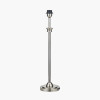 Salvatore Antique Silver Metal Table Lamp Base