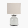 Nori Cream Crackle Ceramic Table Lamp