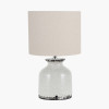 Nori Cream Crackle Ceramic Table Lamp