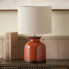 Nori Terracotta Crackle Ceramic Table Lamp
