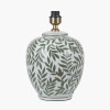 Laurel Olive Leaf Ceramic Table Lamp Base