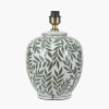 Laurel Olive Leaf Ceramic Table Lamp Base