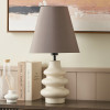 Aylin Putty Gourd Ceramic Table Lamp