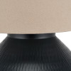 Nila Black Hammered Metal Diamond Table Lamp