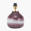 Juno Deep Plum Ombre Glass Table Lamp