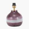 Juno Deep Plum Ombre Glass Table Lamp