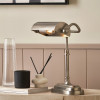 Ashford Antique Silver Metal Bankers Table Lamp