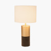 Etosha Dark Wood and Gold Metal Table Lamp