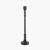 Matt Black Stick Metal Table Lamp