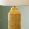 Bethan Embossed Mustard Ceramic Table Lamp